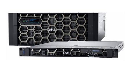 Dell PoweScale Storage